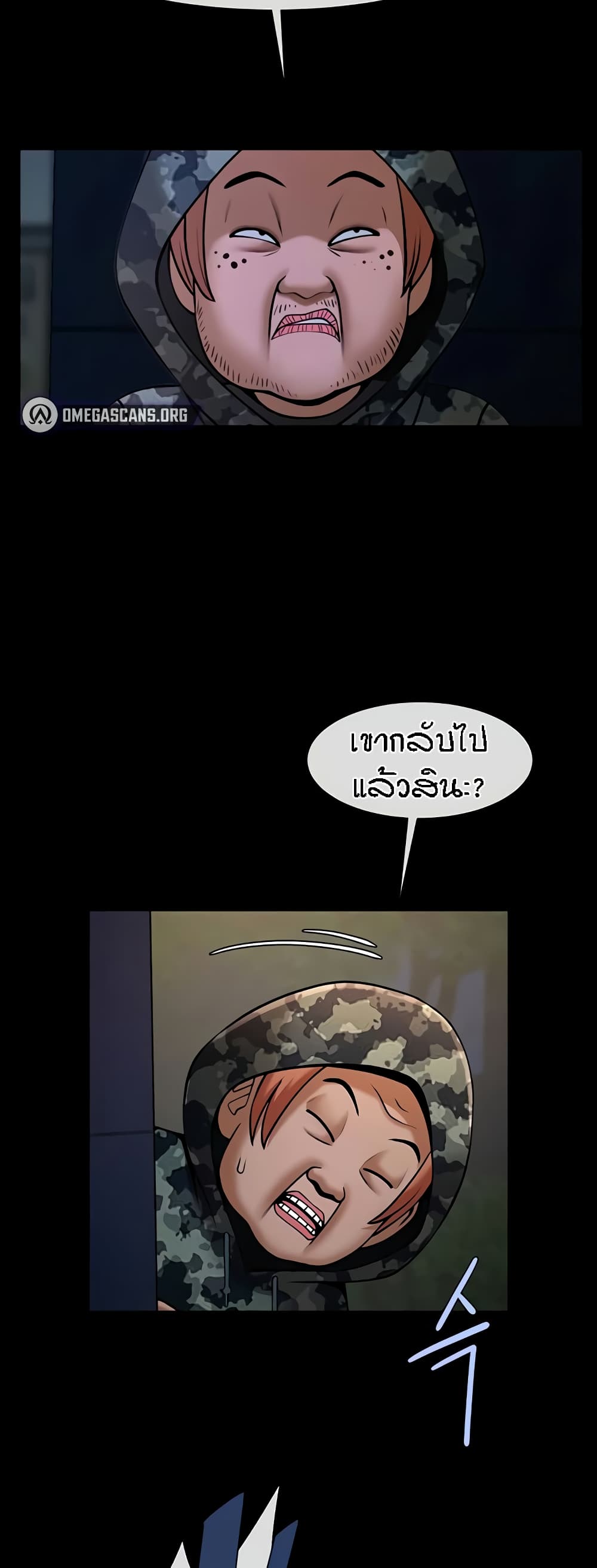 Doujin-Lc- อ่าน โดจิน มังฮวา เกาหลี ญี่ปุ่น จีน แปลไทย The Cheat Code Hitter ตอนที่ 1 2 3 4 5 6 7 8 9 10 11 12 13 14 ฟรี ไม่มีโฆษณา อ่าน โดจิน Manhwa เกาหลี ญี่ปุ่น จีน เรามีครบ คัดมาให้เน้นๆ โดจิน 18+ รับประกันความฟินโดย  Doujin Lc